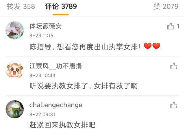 男女爱爱爽爽福利免费视频